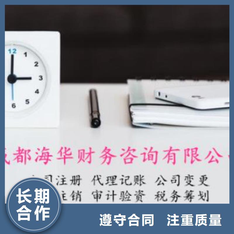 公司解非是什么意思-物优价廉