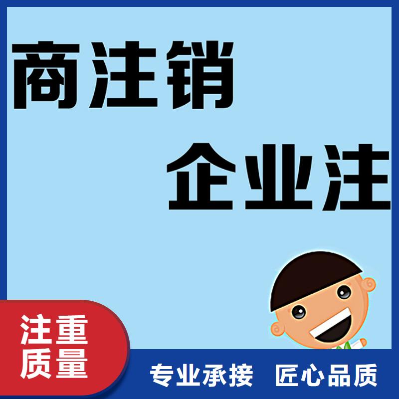 成都公司账户变更	一个月多少钱？@海华财税