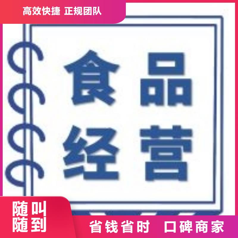 龙马潭公司注册资金多少有什么区别服务为先海华财税靠谱