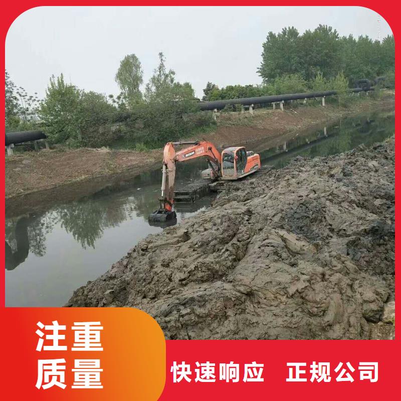 《许昌》咨询
湿地水挖机固化生产厂家
