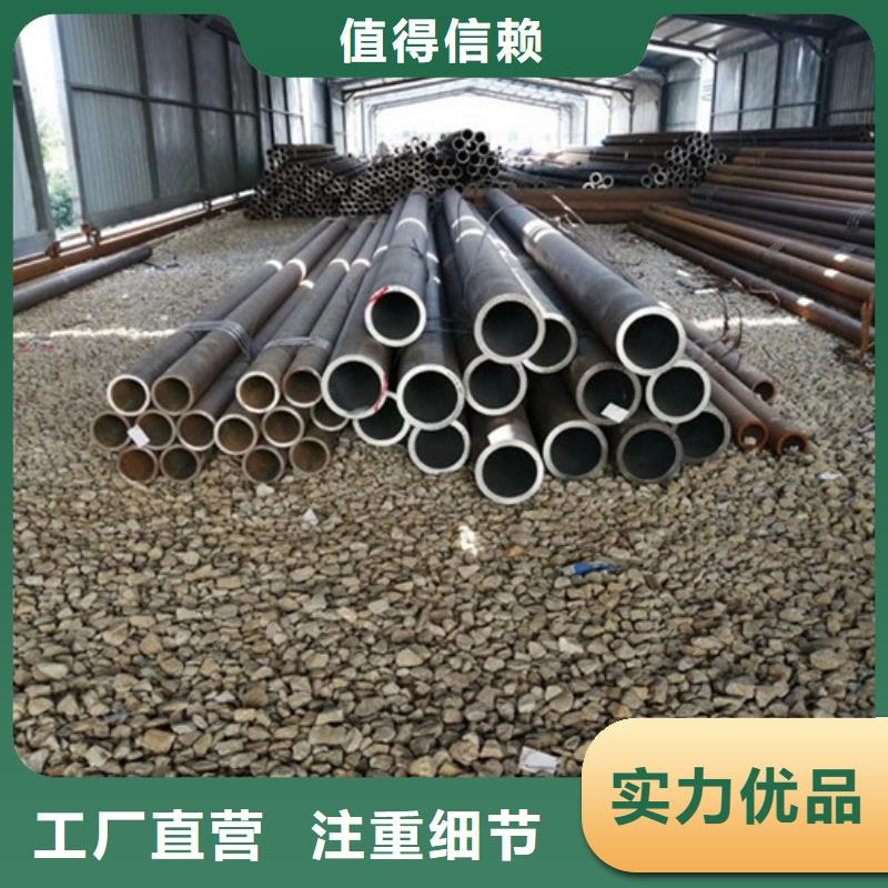 無縫鋼管流體管質量好