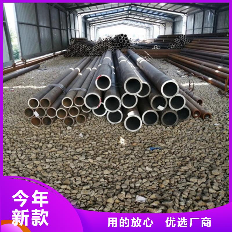 無(wú)縫鋼管_大口徑無(wú)縫鋼管廠(chǎng)家好品質(zhì)用的放心