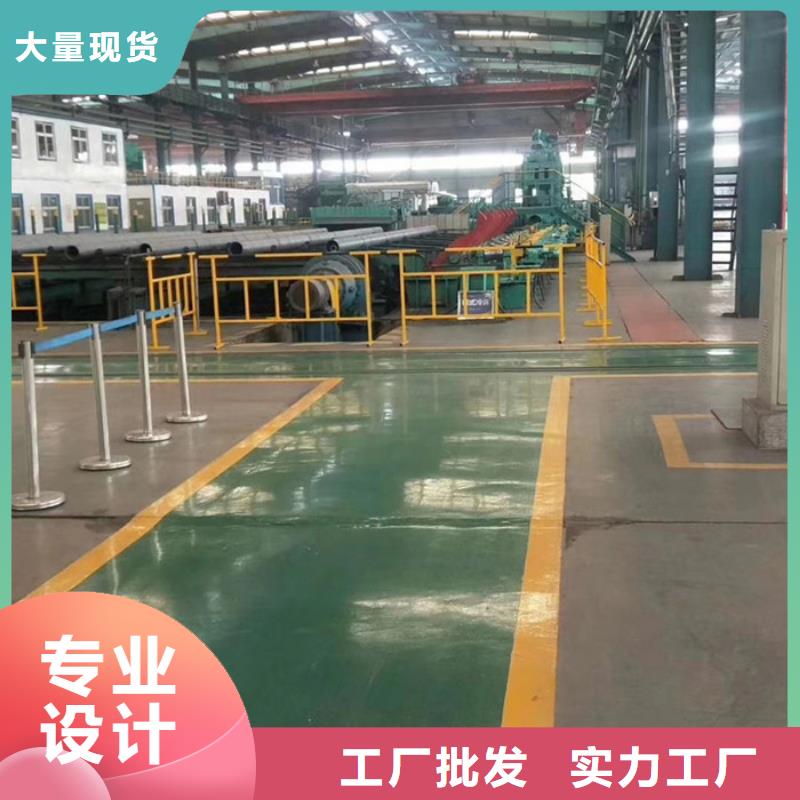 40cr大口徑厚壁鋼管價格