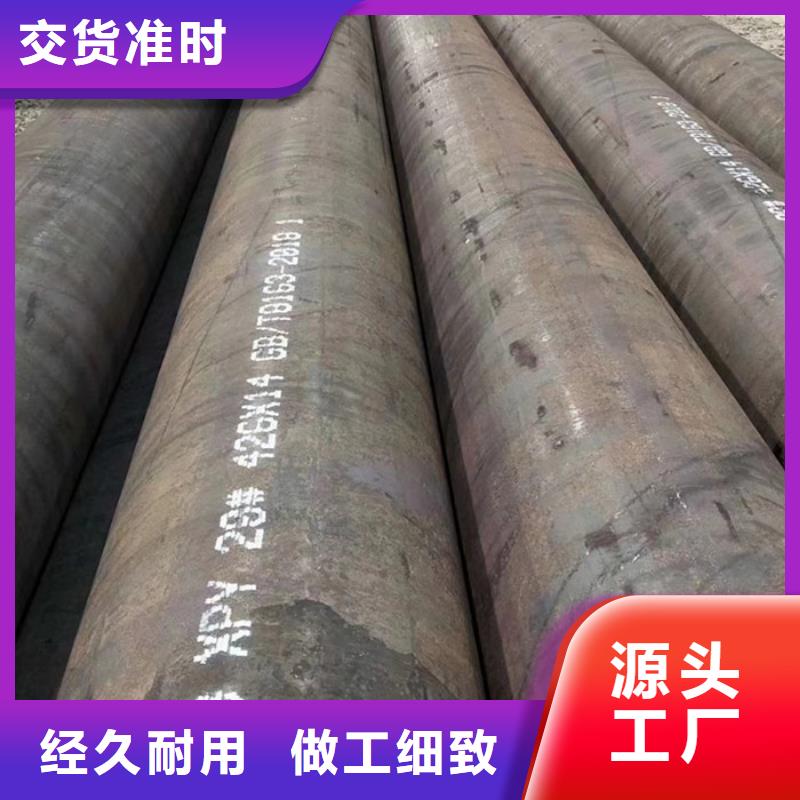 无缝钢管异型管厂家专业按需定制