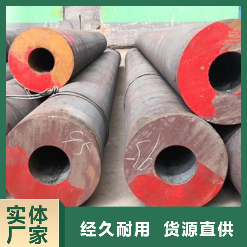 無縫鋼管厚壁鋼管廠家一手貨源源頭廠家