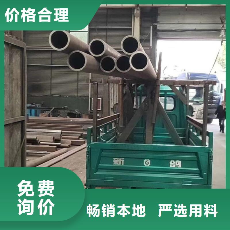 大冶大口徑鋼管切割零售