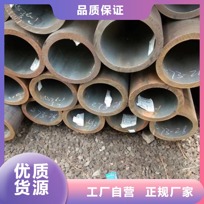 無縫鋼管低中壓鍋爐管廠家多年行業經驗