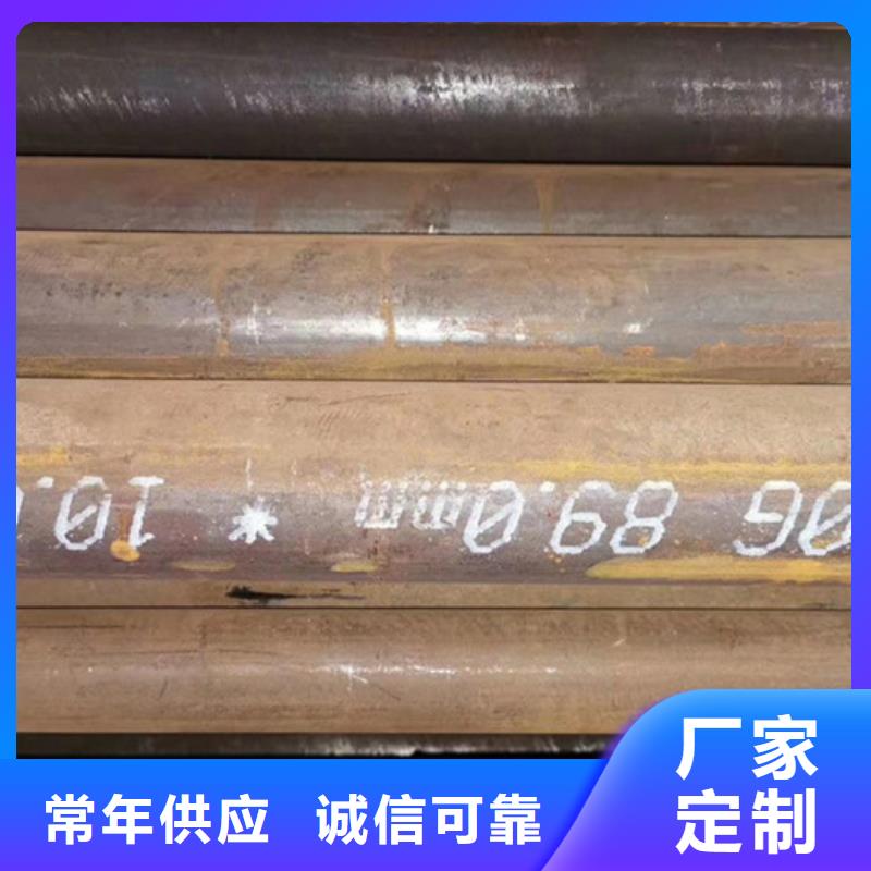 Q345B小口径厚壁钢管价格