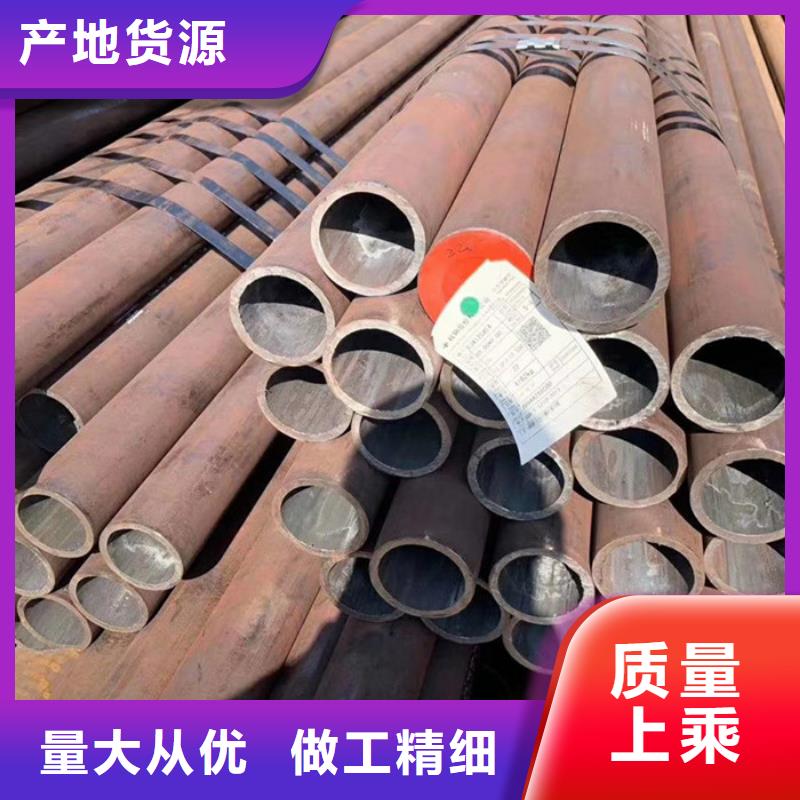 無縫鋼管,化肥用管質量不佳盡管來找我