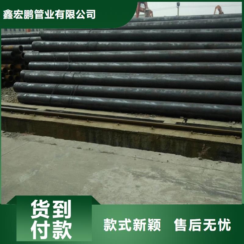 無縫鋼管,厚壁鋼管廠一站式采購商