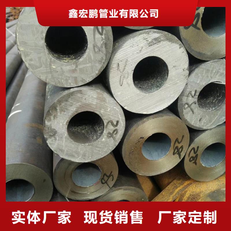 无缝钢管-石油裂化管厂家多年实力厂家