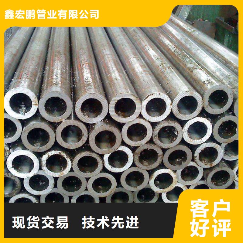 12cr1mov無縫鋼管廠家