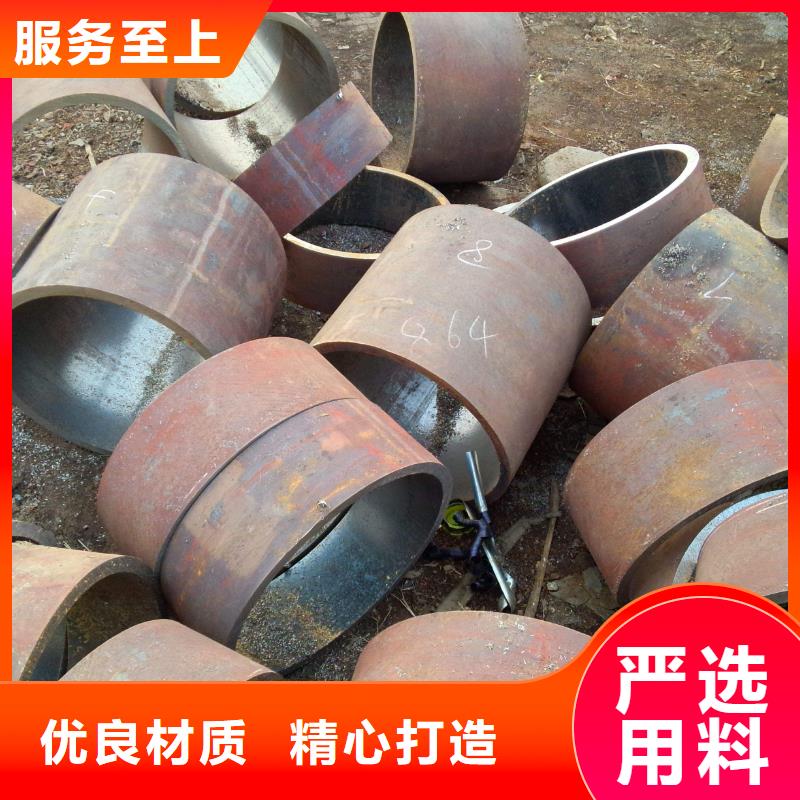 徐州咨询中钢联厚壁钢管执行标准