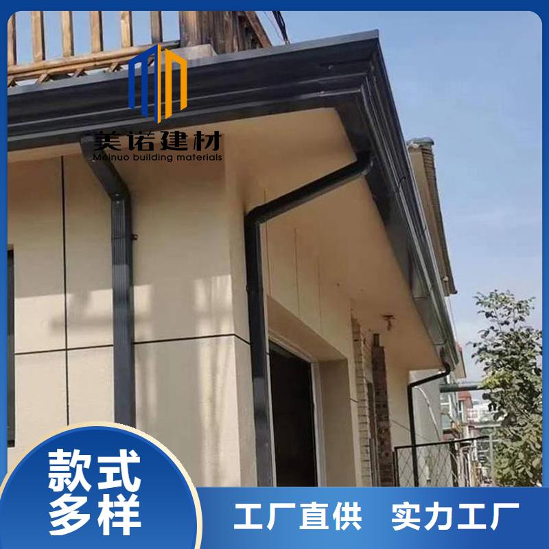 鋁合金天溝檐溝排水槽不銹鋼天溝合作共贏