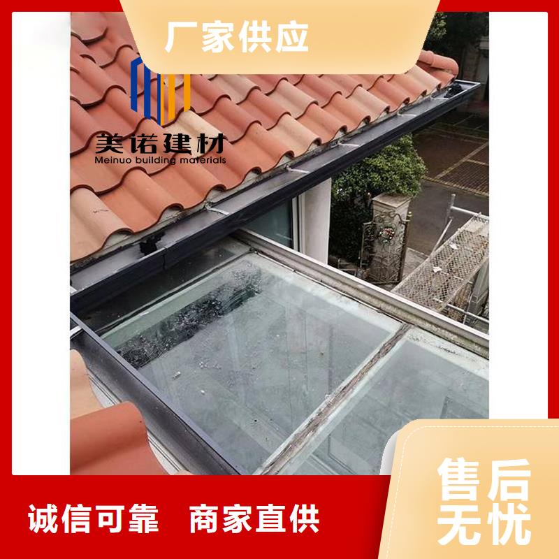 鋁合金天溝檐溝排水槽,鋼板天溝價格供應商
