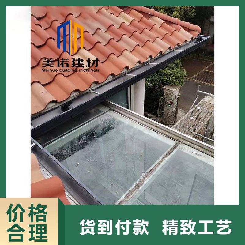鋁合金天溝檐溝排水槽不銹鋼天溝注重細節