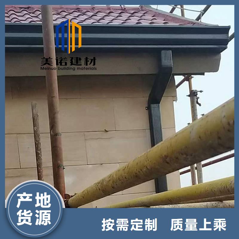 屋檐排水槽生產廠家
