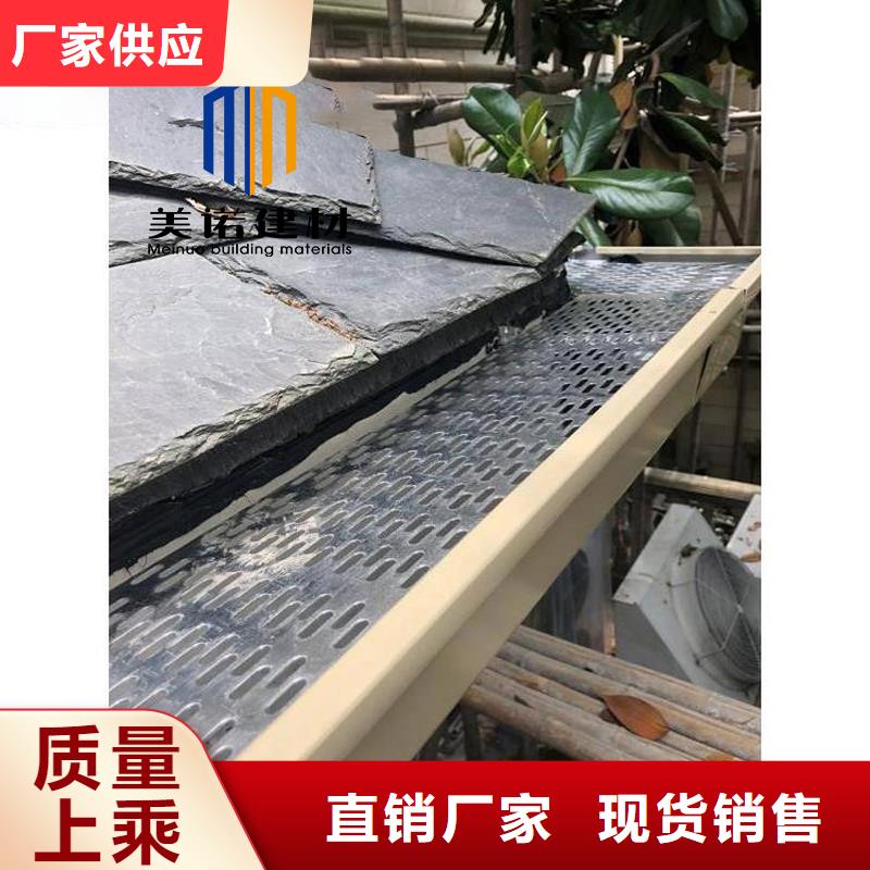 鋁合金天溝檐溝排水槽排水天溝供應(yīng)貨品齊全