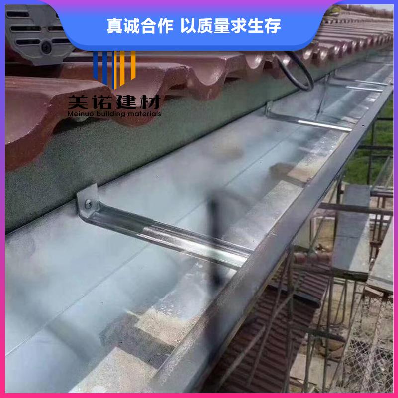 【鋁合金天溝檐溝排水槽】鋼天溝供應嚴謹工藝