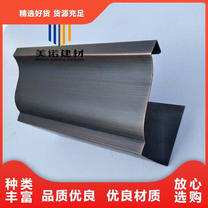 鋁合金天溝安裝施工視頻廠家價格