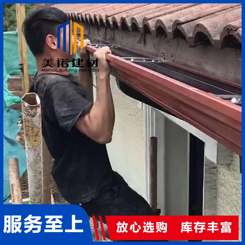 鋁合金天溝檐溝排水槽別墅天溝采購