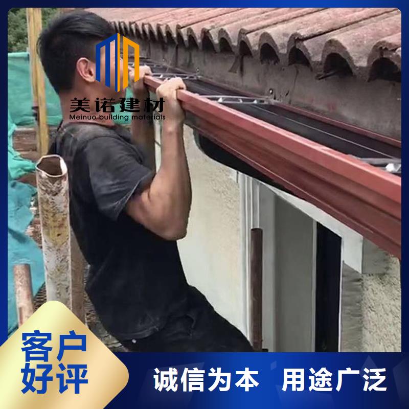 鋁合金天溝檐溝排水槽銷售鋼板天溝嚴選用料