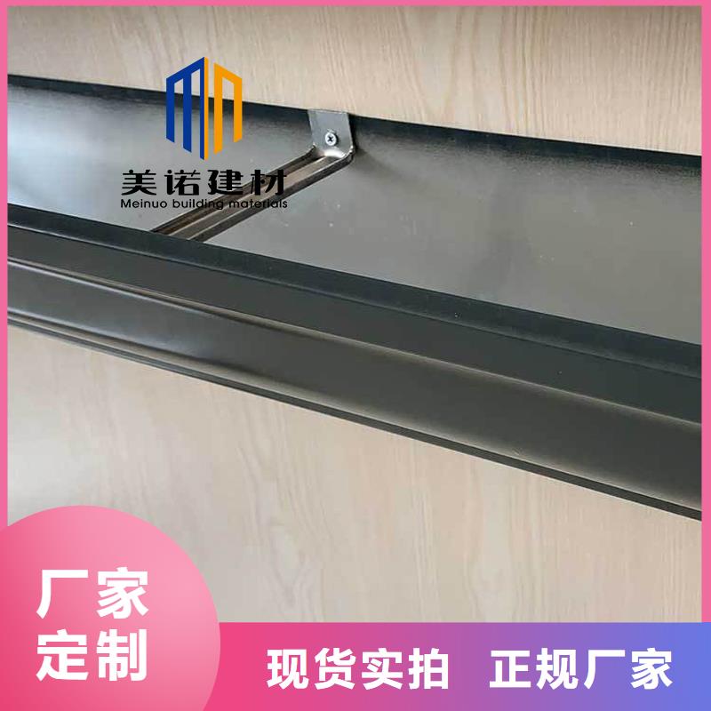鋁合金天溝安裝教程正規廠家