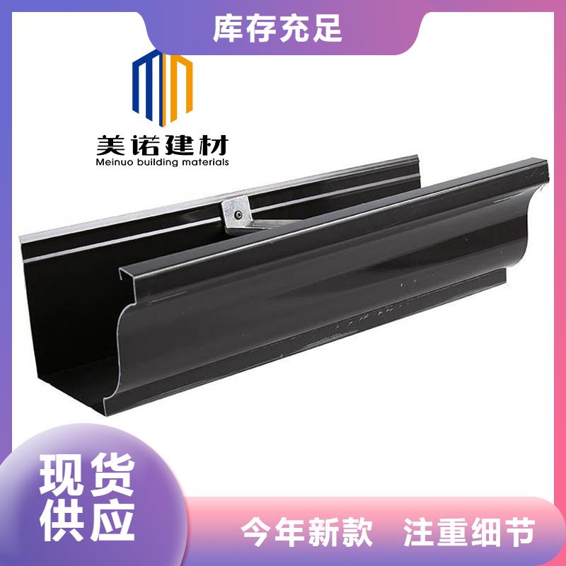 天溝實(shí)力廠家