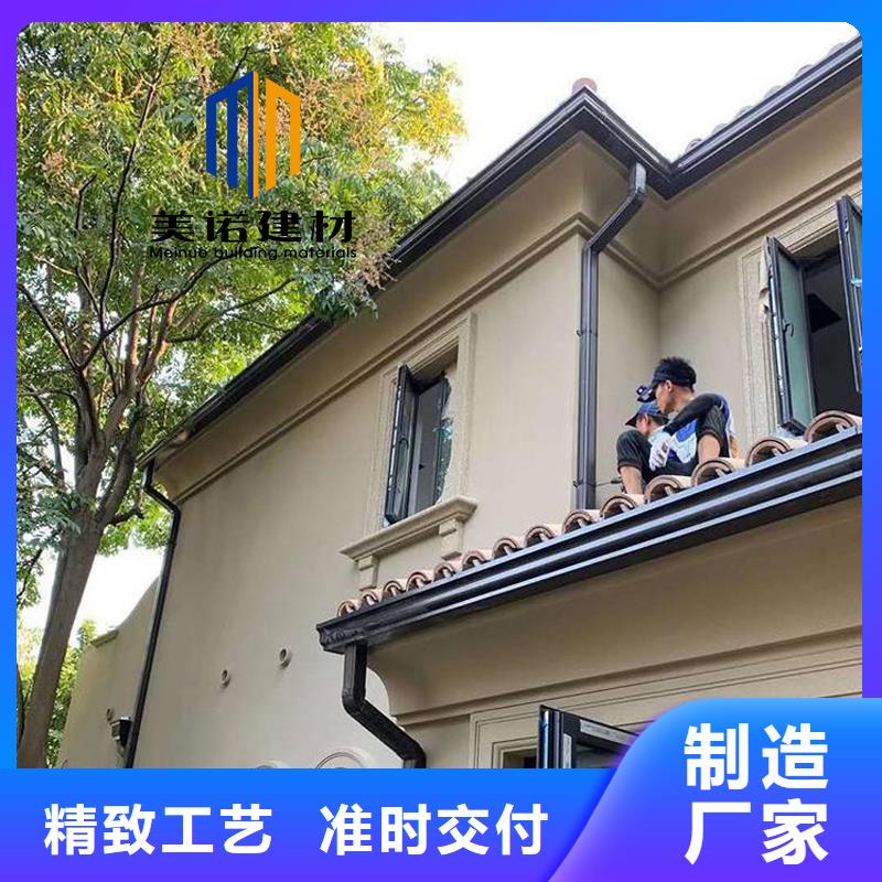 鋁合金天溝檐溝排水槽,成品檐溝海量現(xiàn)貨直銷