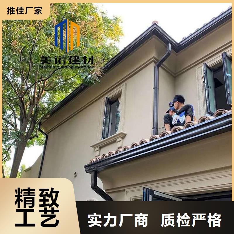 【鋁合金天溝檐溝排水槽【鋼天溝】值得買】