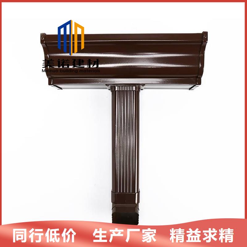 鋁合金天溝檐溝排水槽檐溝支持定制
