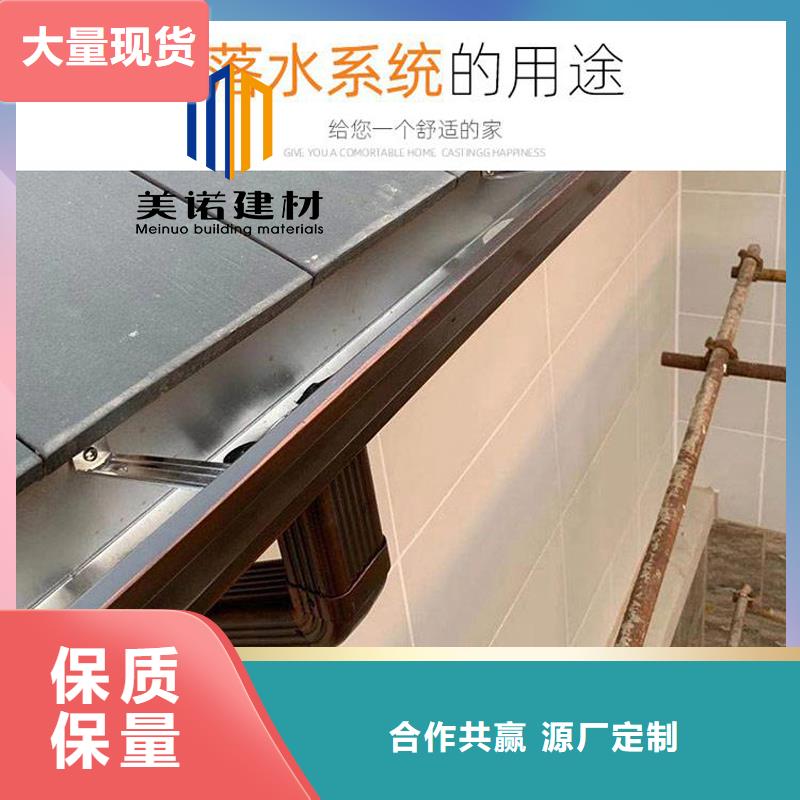鋁合金天溝檐溝排水槽鋼天溝廠家價格合理