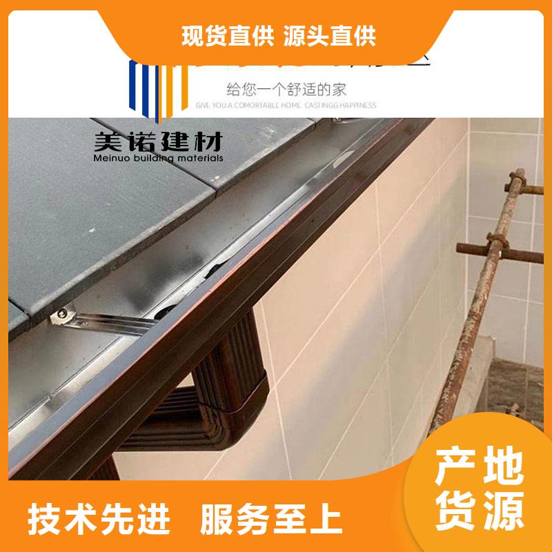 成品天溝廠家
