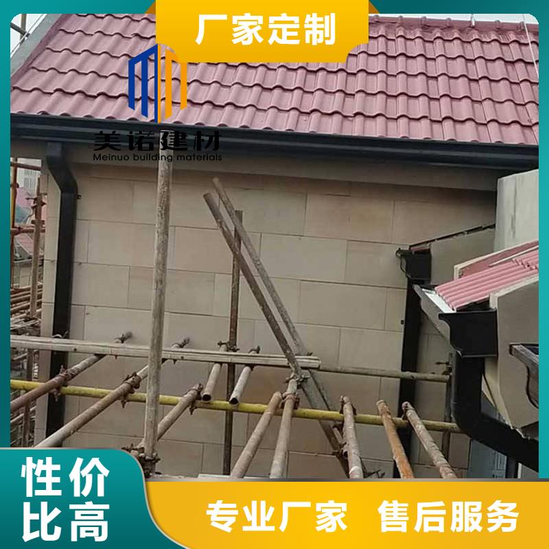 成品檐溝工廠