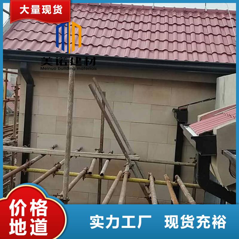 鋁合金天溝檐溝排水槽銷售排水天溝品質服務