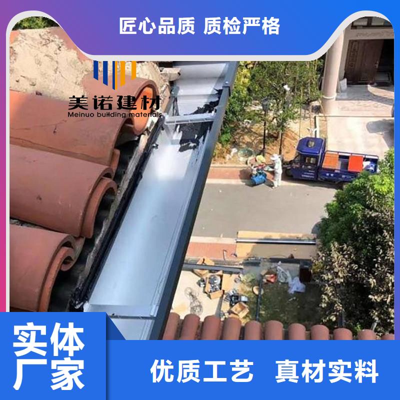 鋁合金天溝檐溝排水槽-【金屬天溝】種類豐富