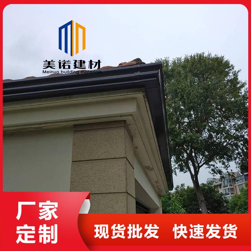 鋁合金天溝檐溝排水槽供應鋼板天溝現貨齊全售后無憂