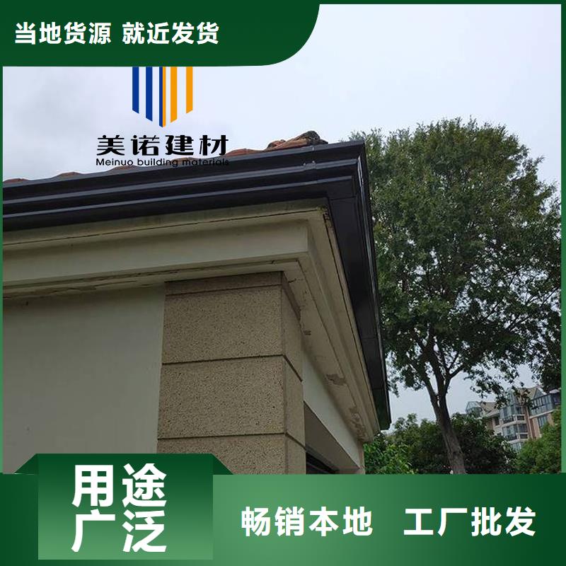 鋁合金天溝檐溝排水槽,別墅天溝快速物流發(fā)貨