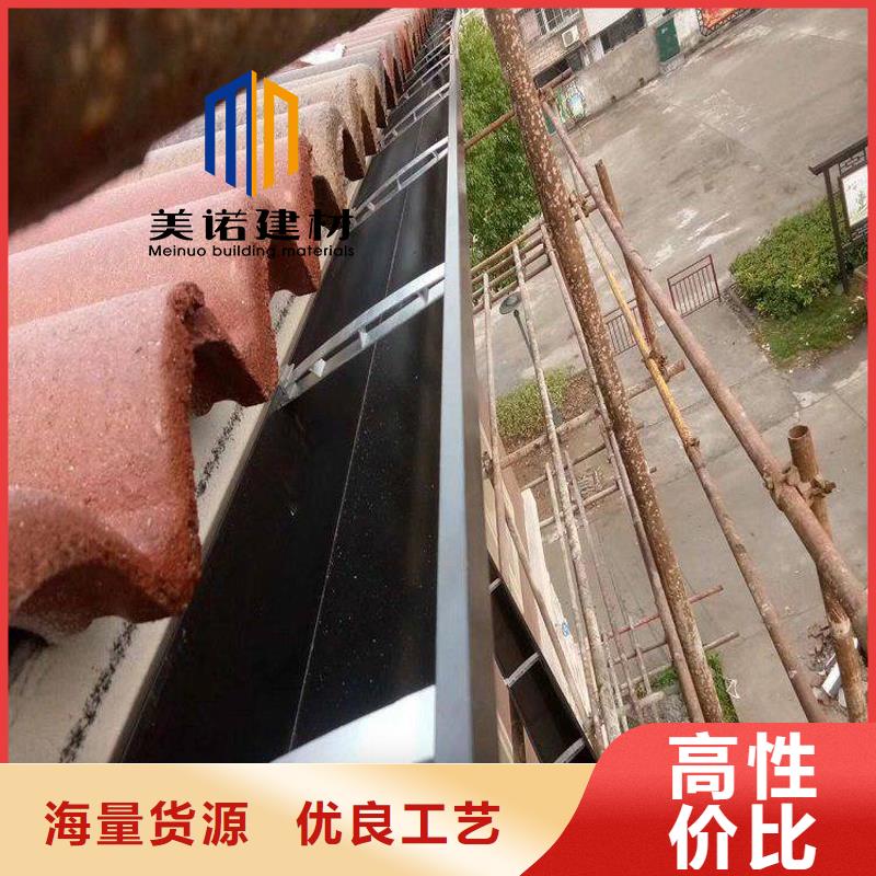 鋁合金天溝檐溝排水槽銷售鋼板天溝銷售的是誠信