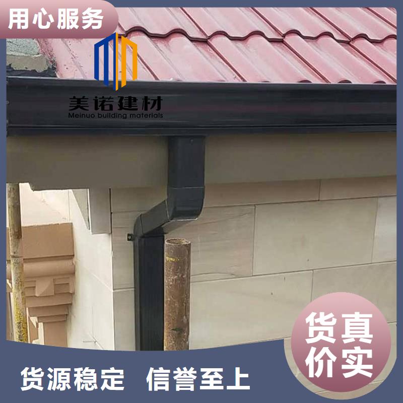 天溝全國發貨