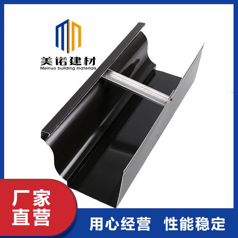 檐口鋁合金封板廠家