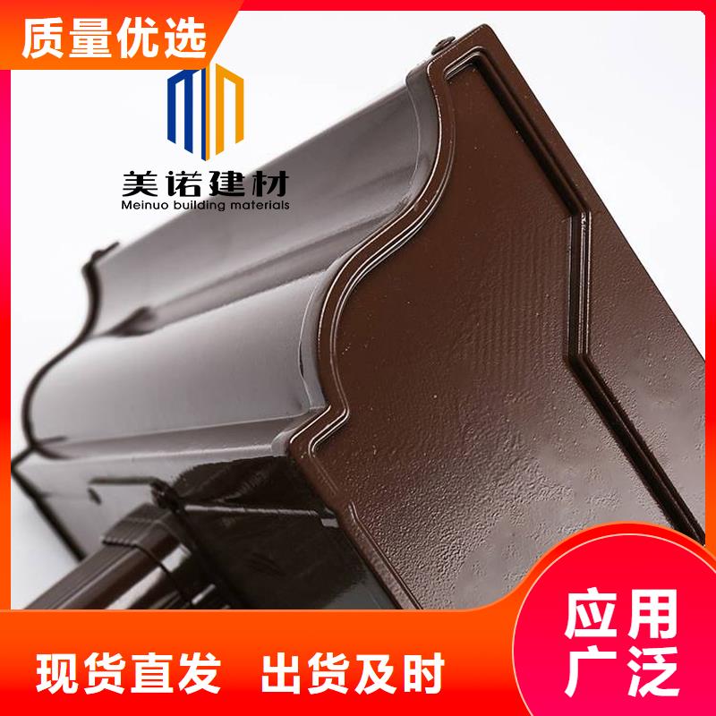 鋁合金天溝檐溝排水槽-供應鋼天溝品質過硬