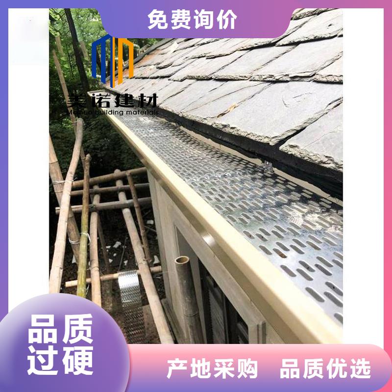 落水管工廠