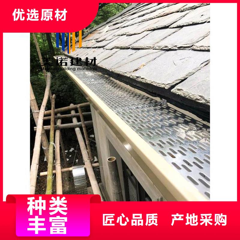 成品檐溝工廠