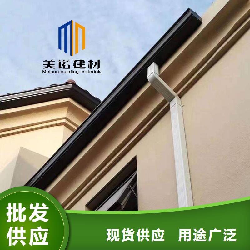 鋁合金天溝多少錢一米廠家報價