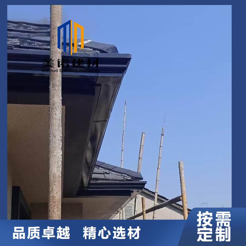 檐溝全國發貨