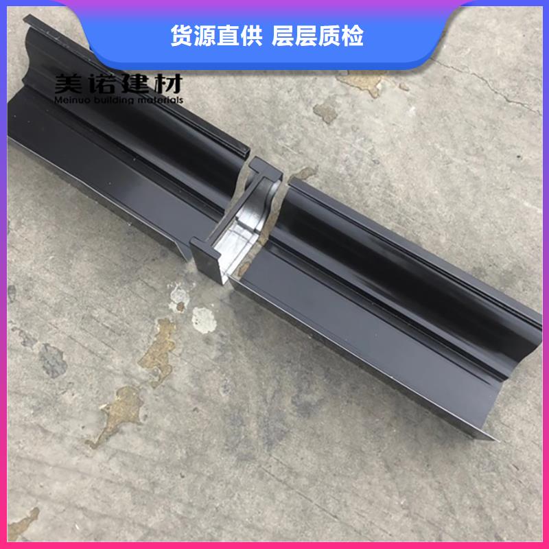 屋檐排水槽工廠