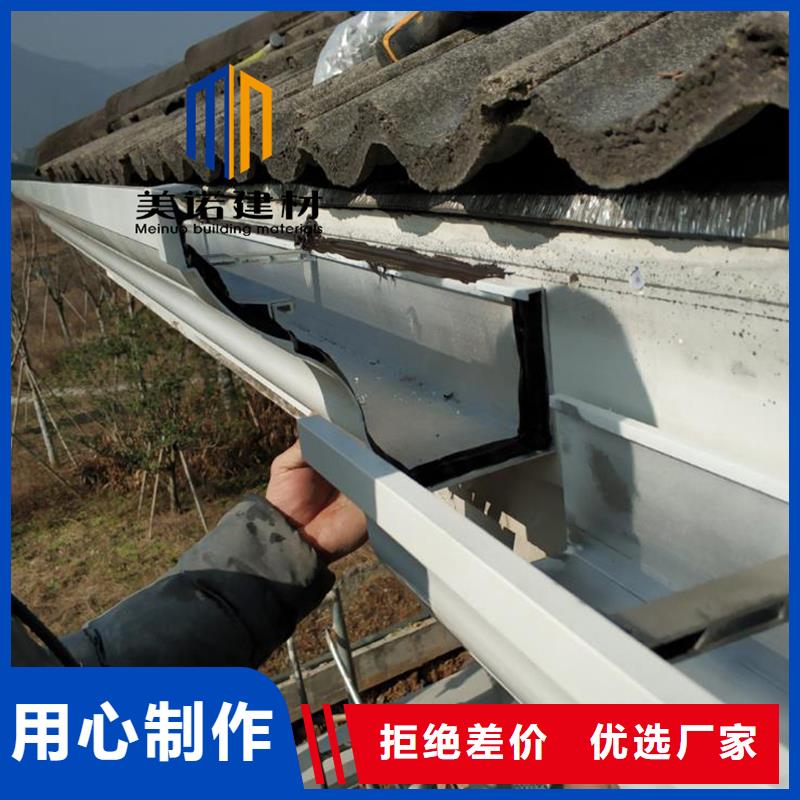 成品檐溝工廠