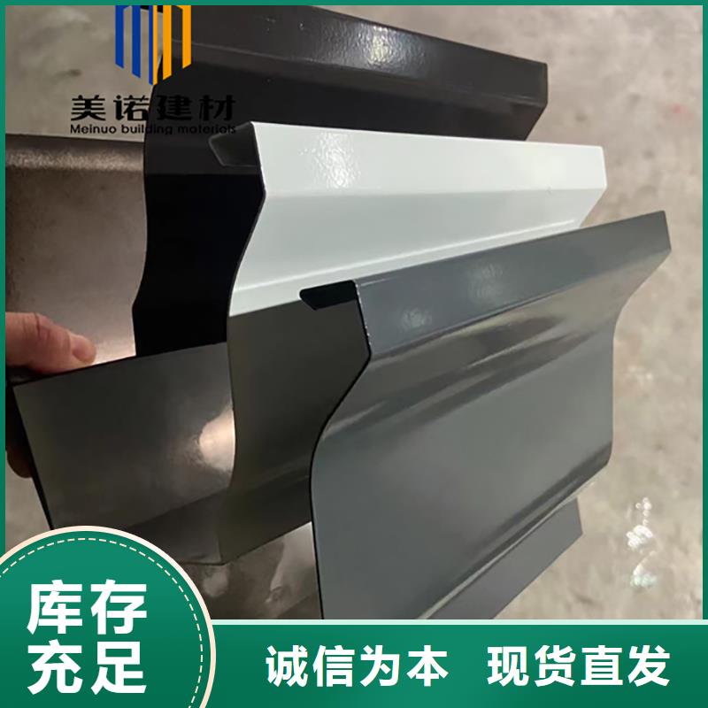 屋檐排水溝工廠