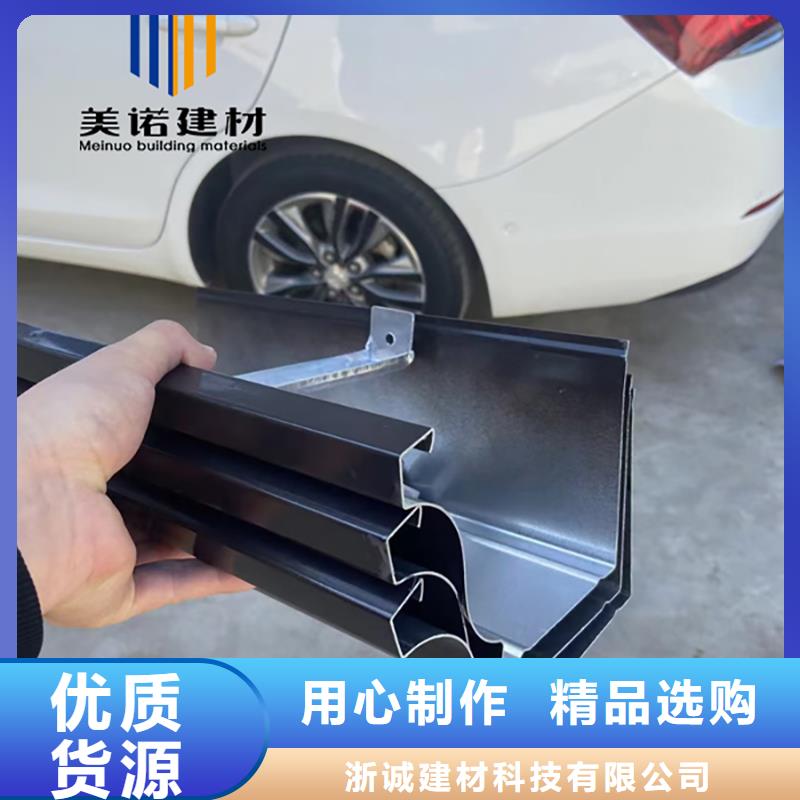 屋檐排水槽工廠
